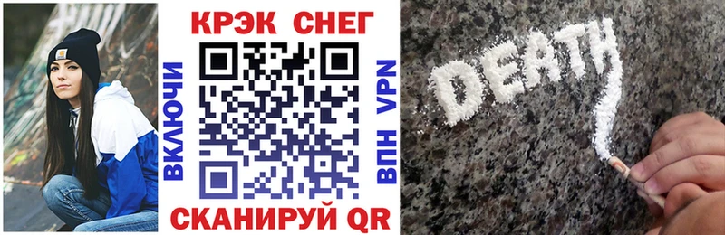 купить  сайты  Новосибирск  COCAIN 97% 