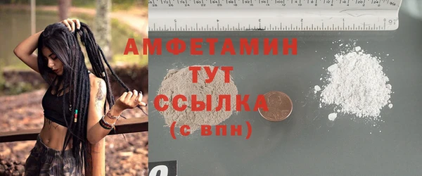меф VHQ Нея