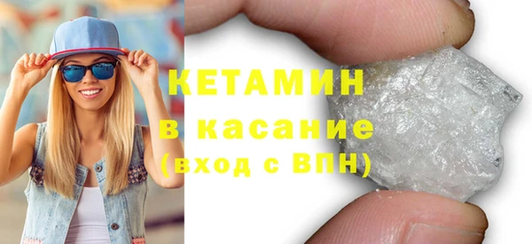 меф VHQ Нея
