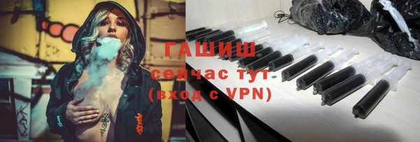 ешки Нефтекумск