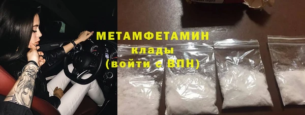 тгк Артём