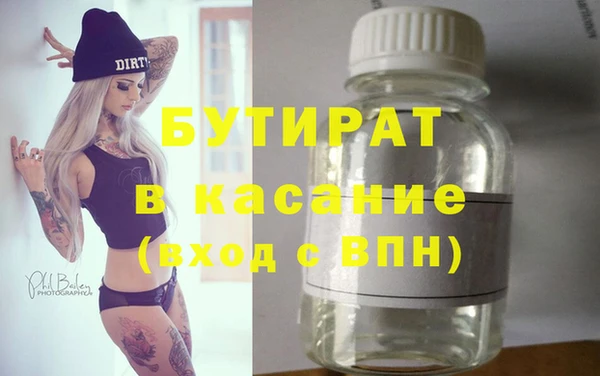 ешки Нефтекумск