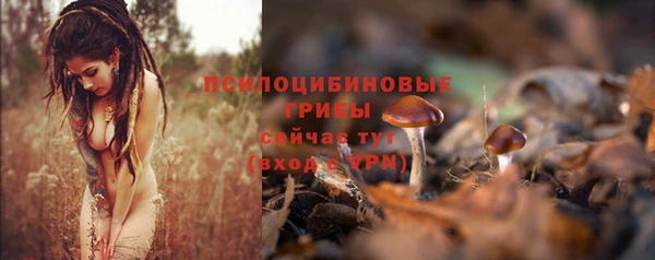 меф VHQ Нея