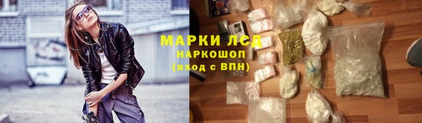 меф VHQ Нея