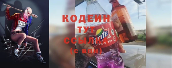 меф VHQ Нея