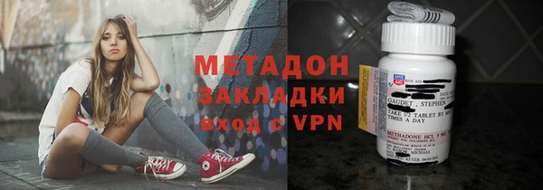 ешки Нефтекумск