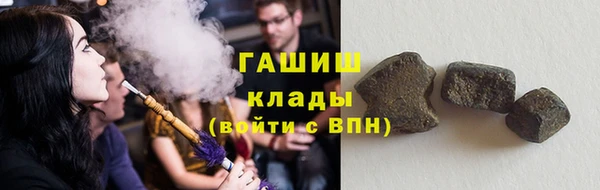 ешки Нефтекумск