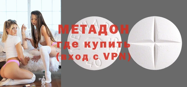 меф VHQ Нея