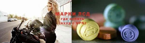 ешки Нефтекумск