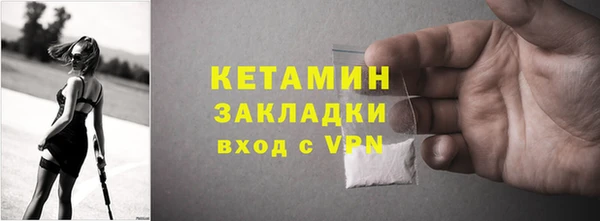 меф VHQ Нея