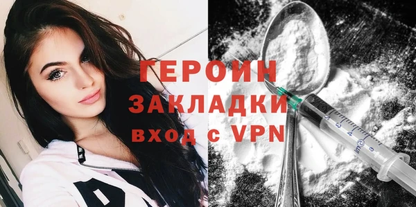 меф VHQ Нея