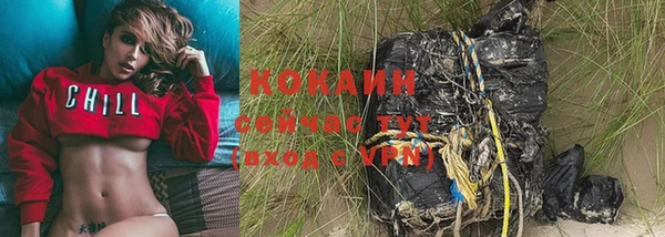 ешки Нефтекумск