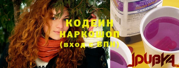 меф VHQ Нея