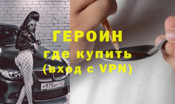 меф VHQ Нея
