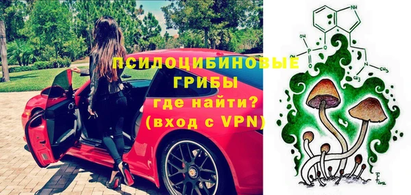 меф VHQ Нея