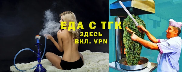 меф VHQ Нея
