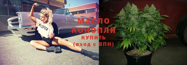 ешки Нефтекумск