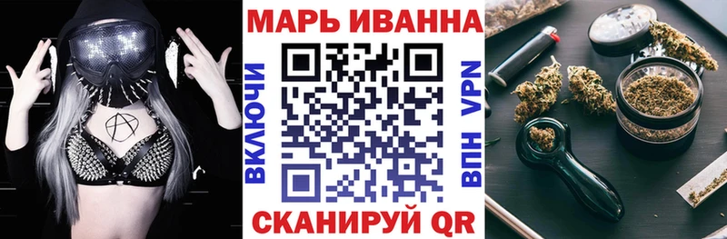 где продают наркотики Новосибирск Канабис SATIVA & INDICA